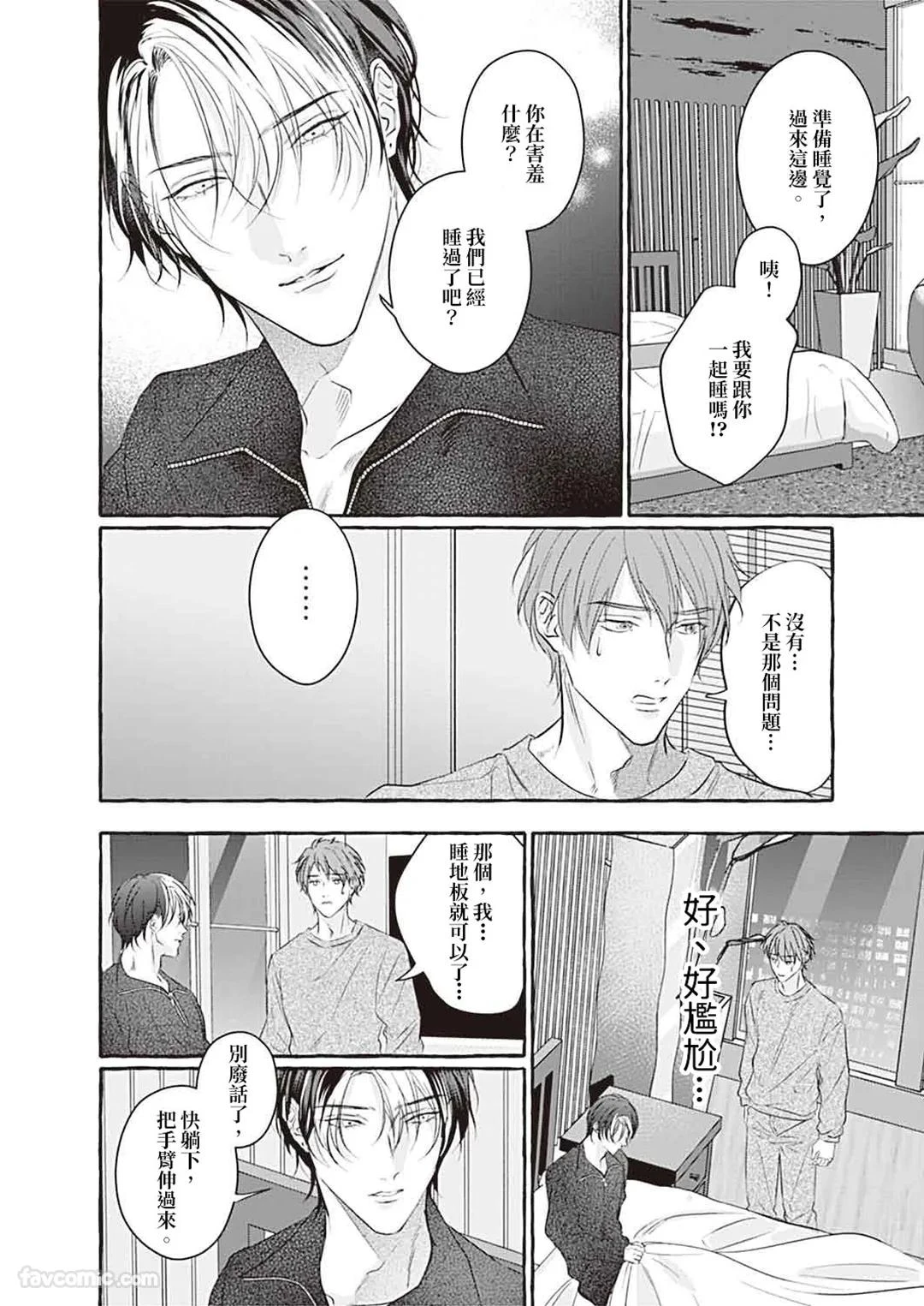 หน้า 36