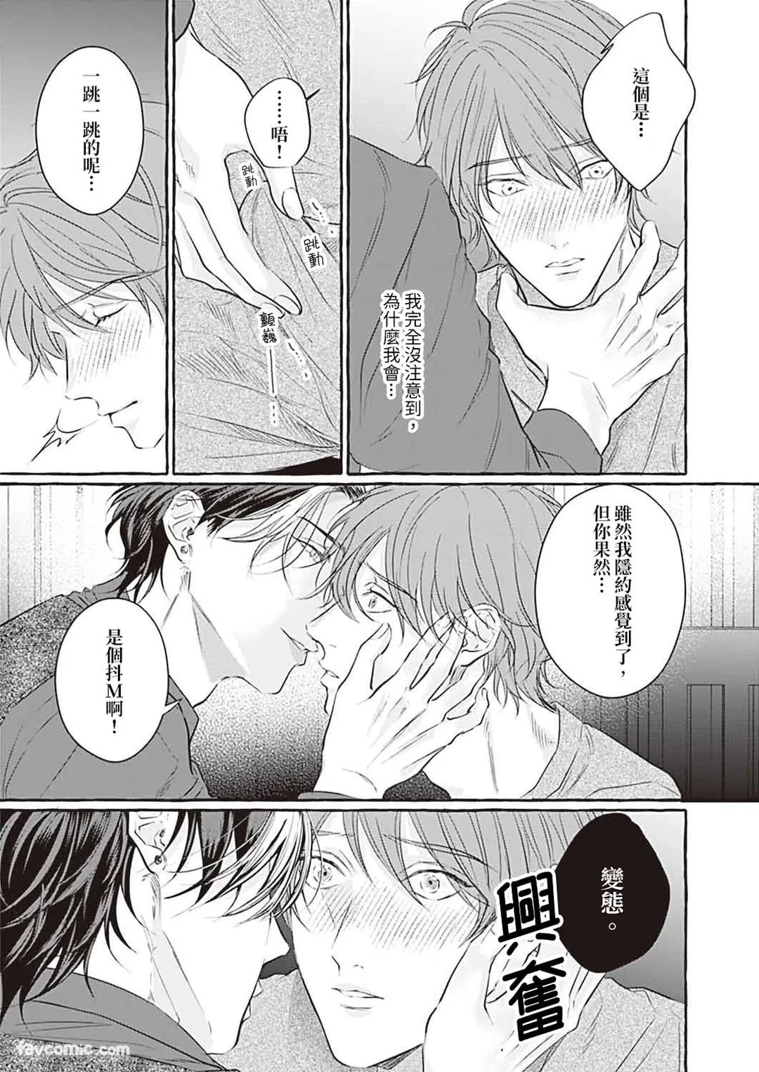 หน้า 57