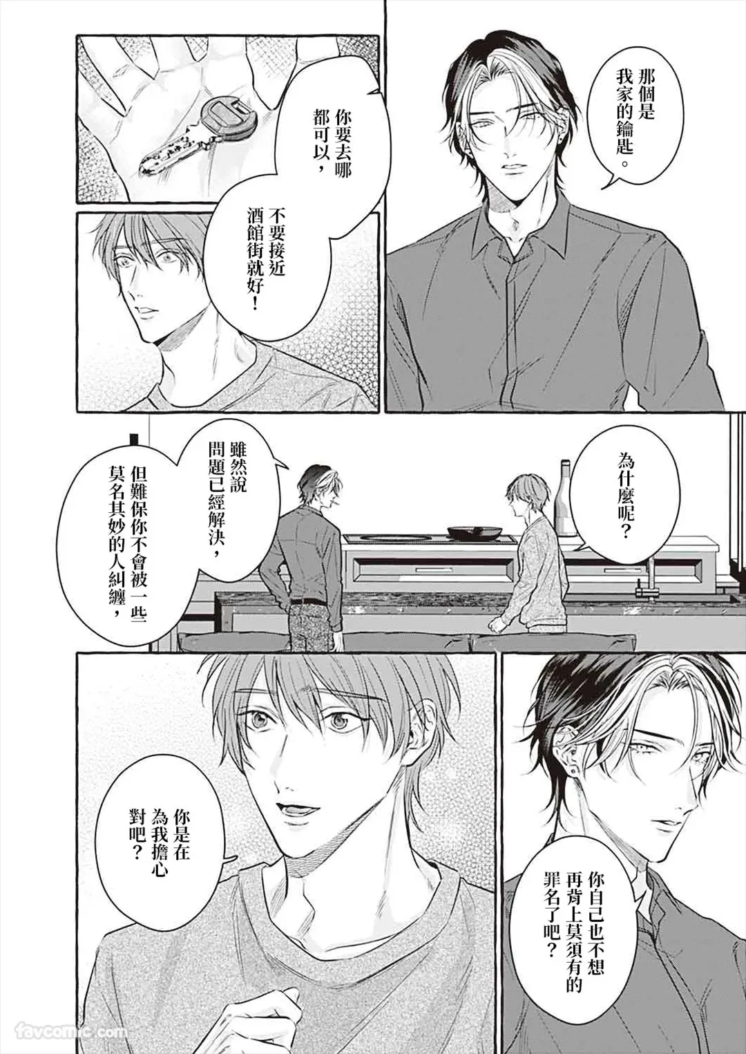 หน้า 94