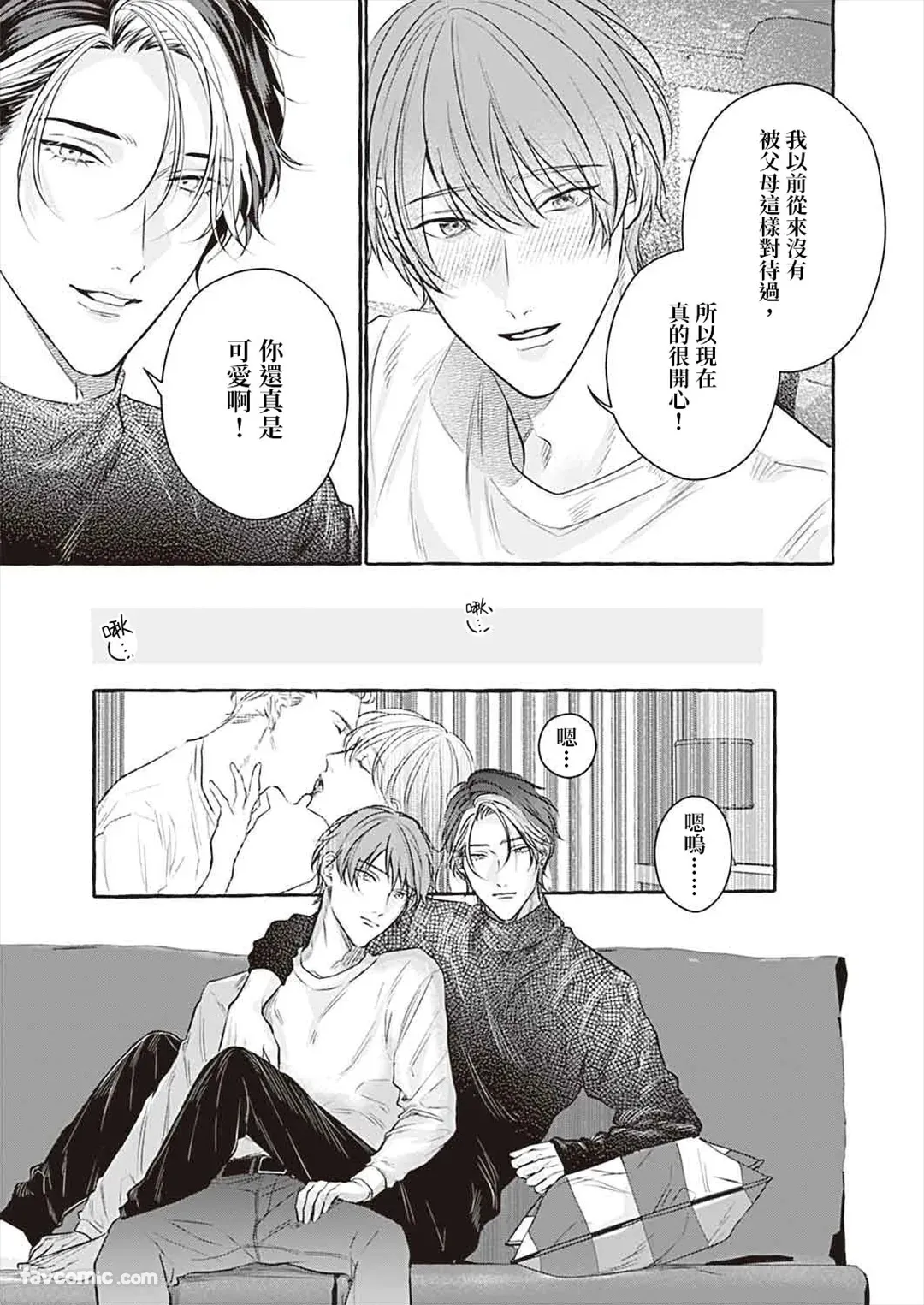 หน้า 105