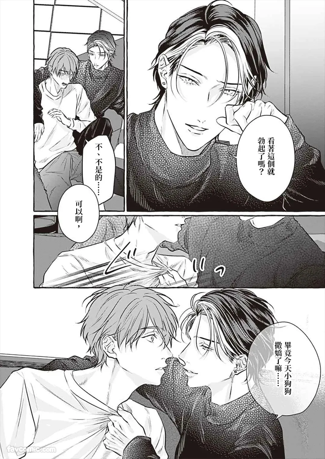 หน้า 108