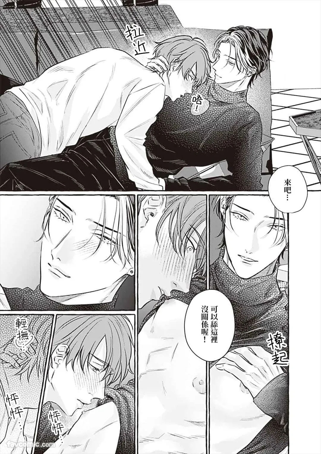 หน้า 109