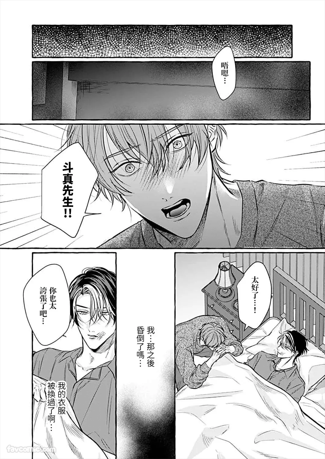 หน้า 127