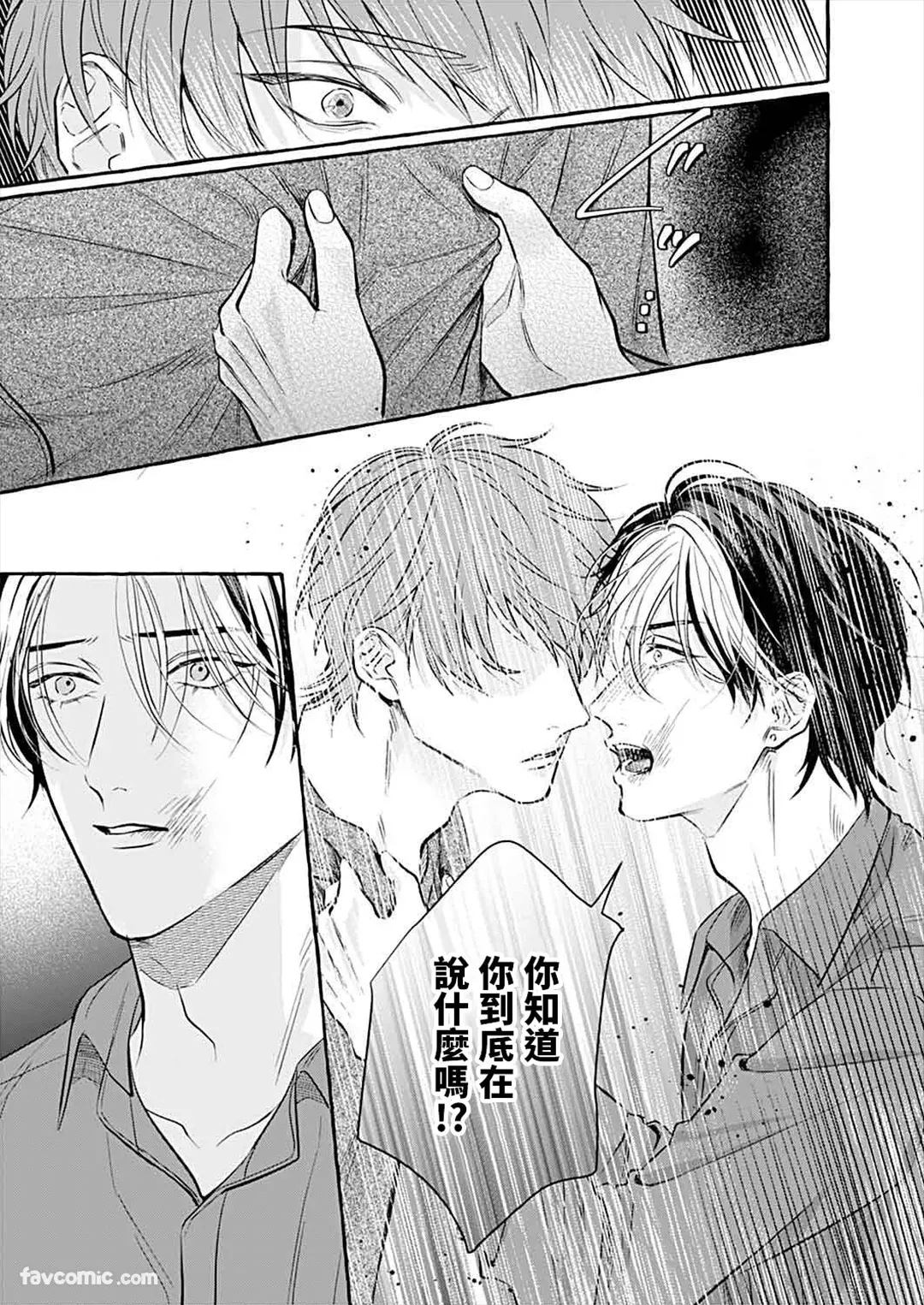 หน้า 136