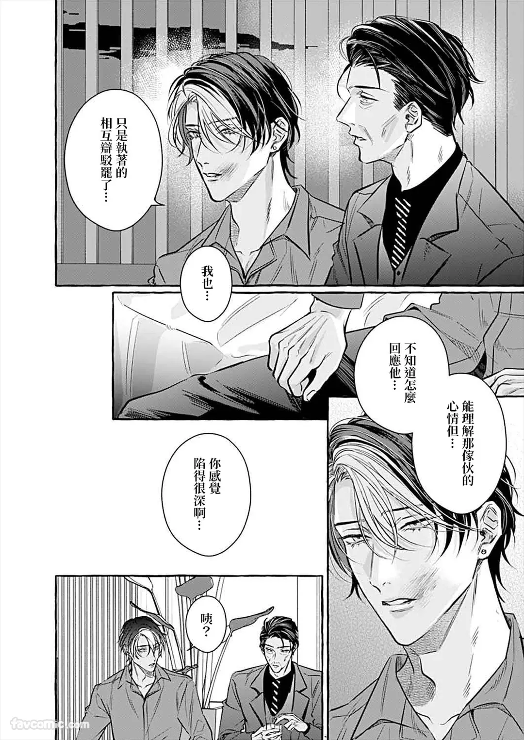 หน้า 149