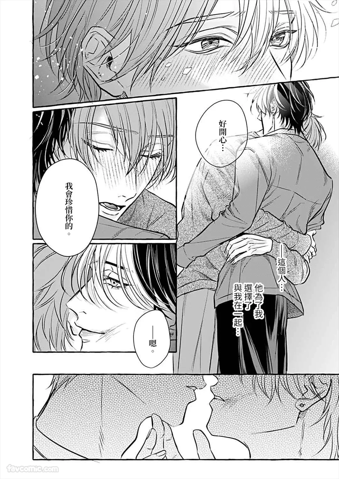 หน้า 166