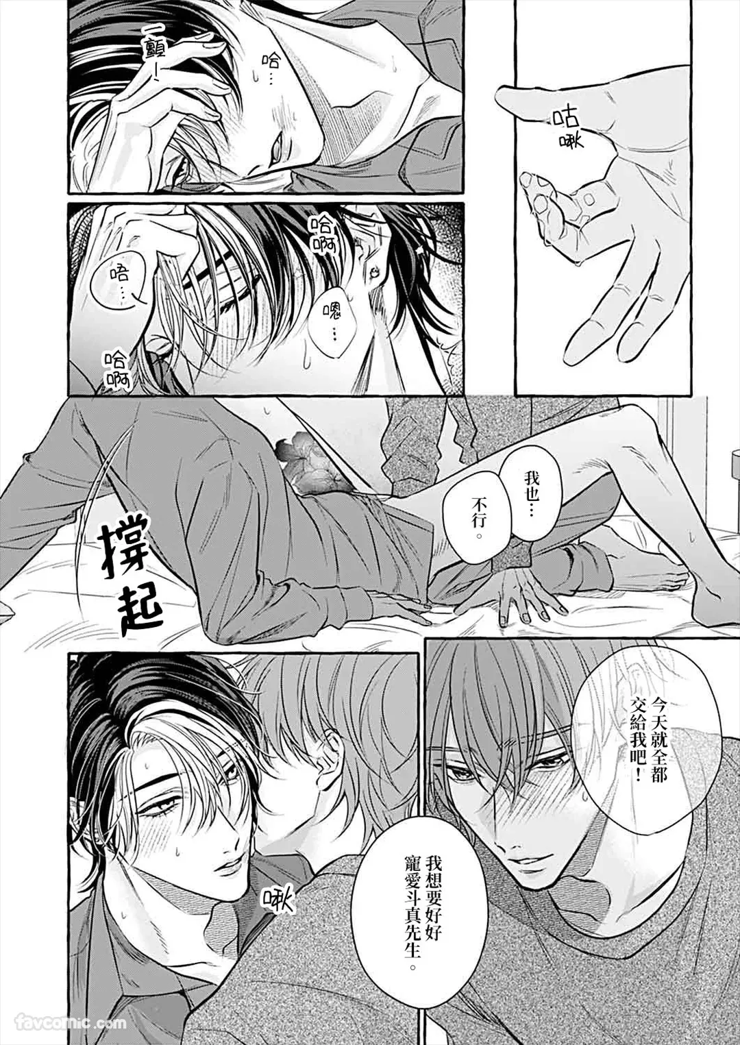 หน้า 168