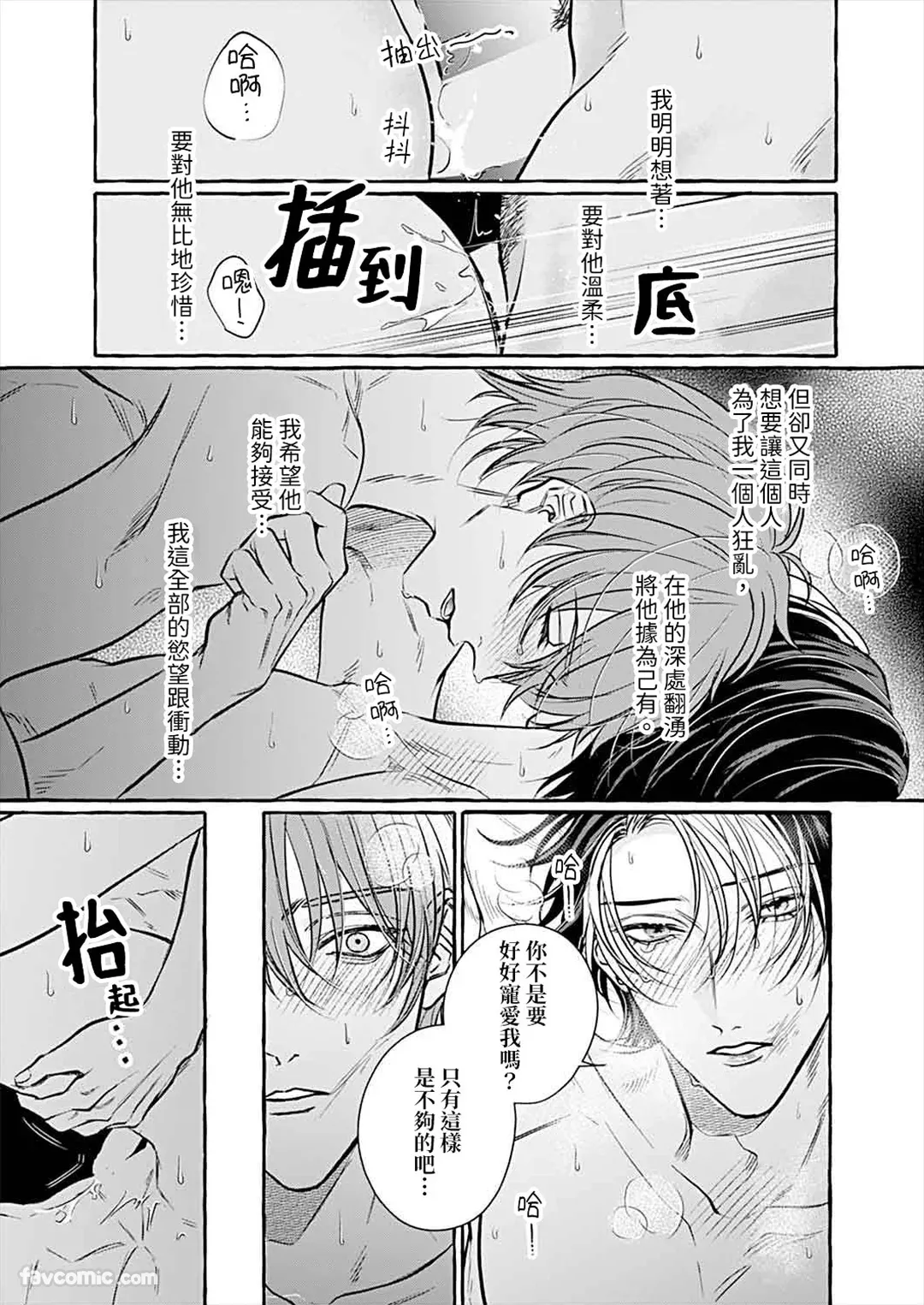 หน้า 175