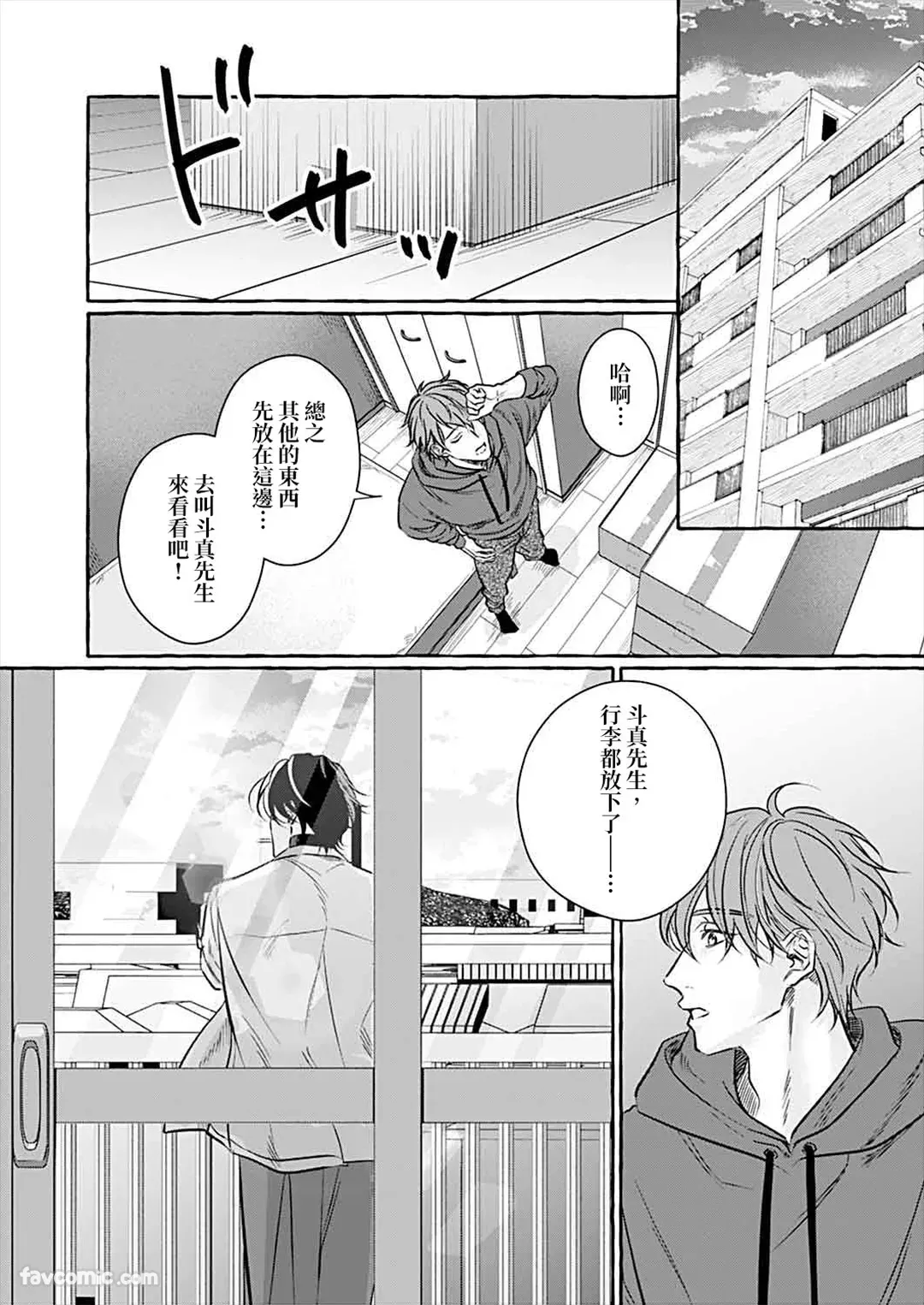 หน้า 188