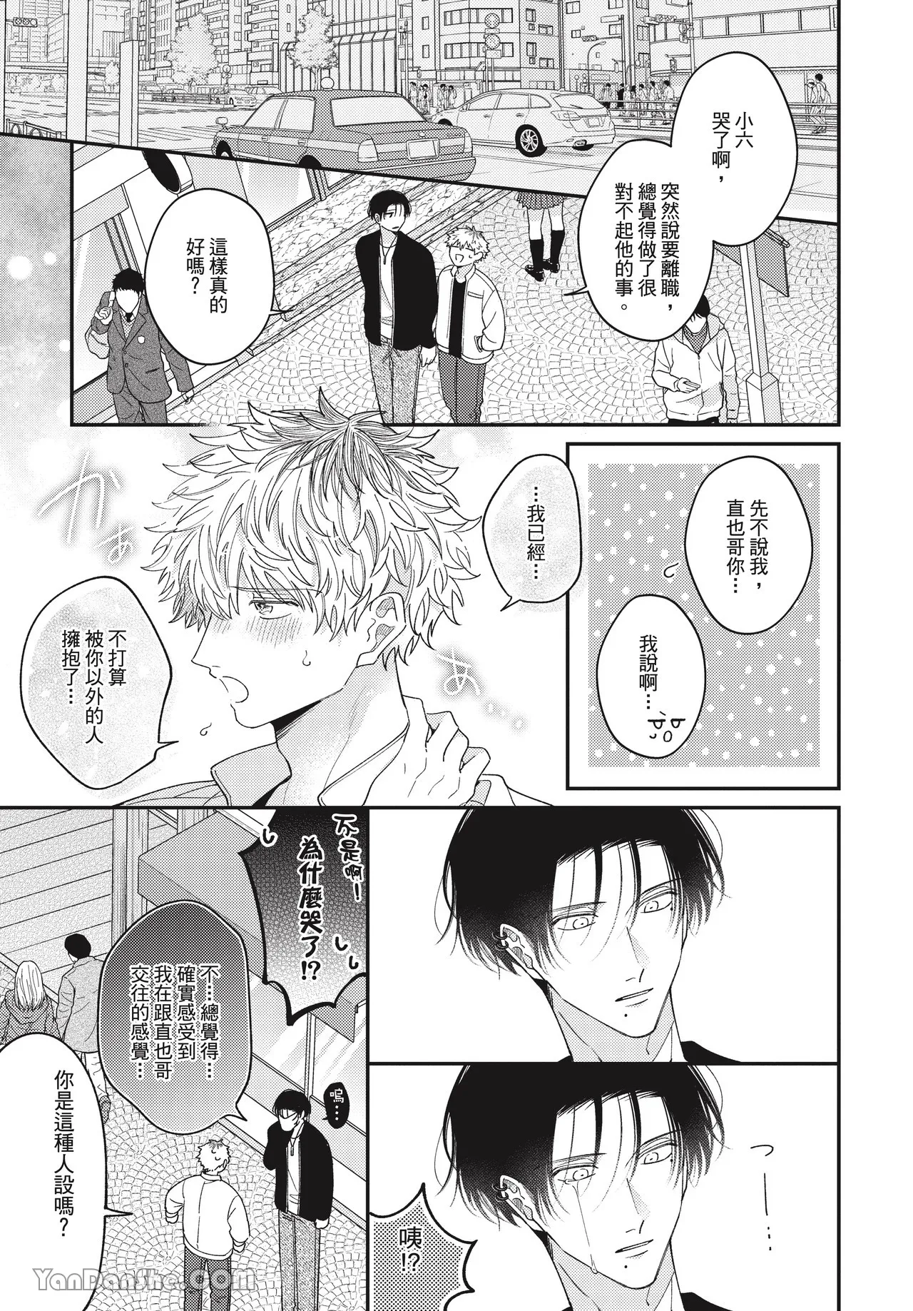หน้า 169