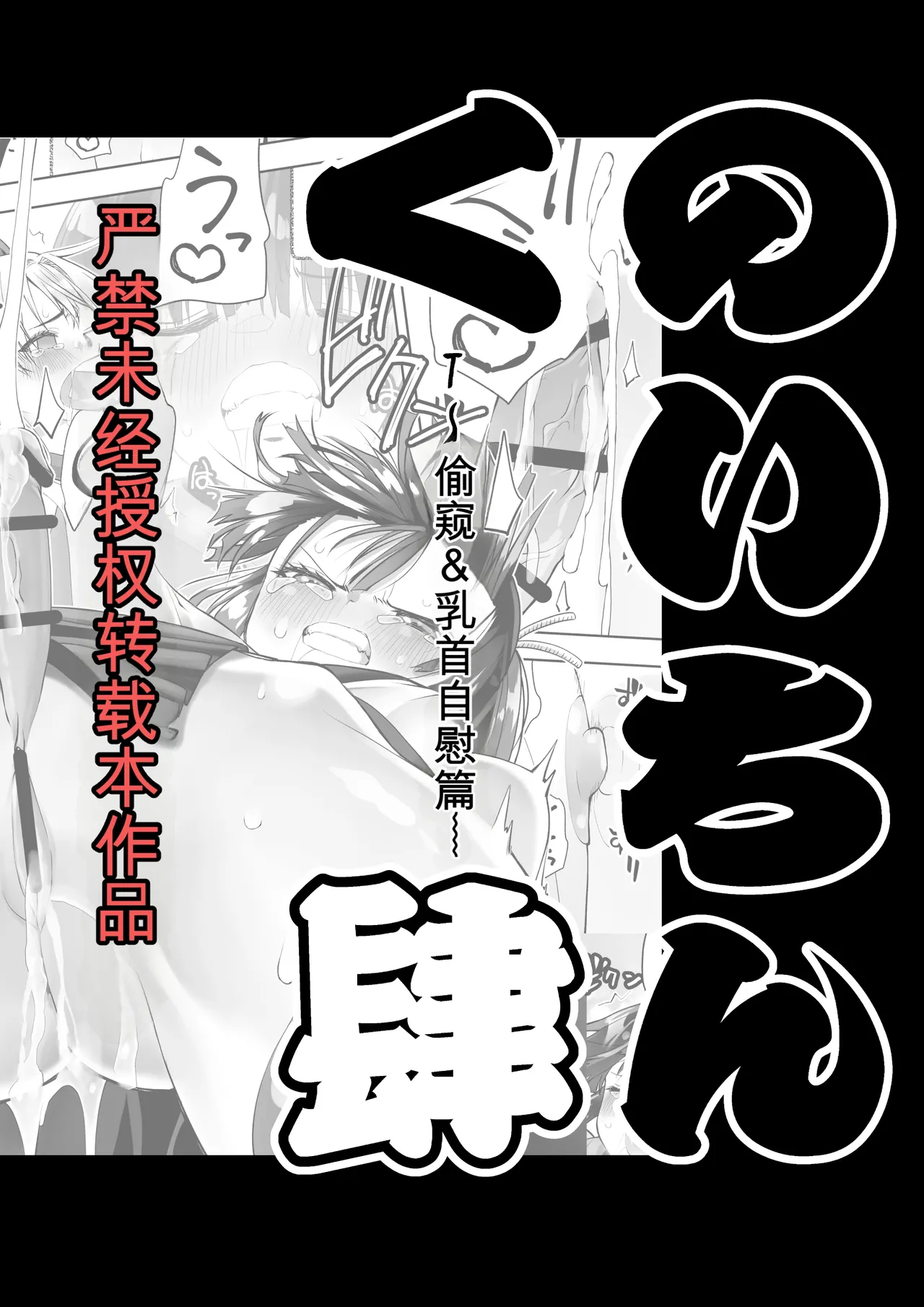 หน้า 64