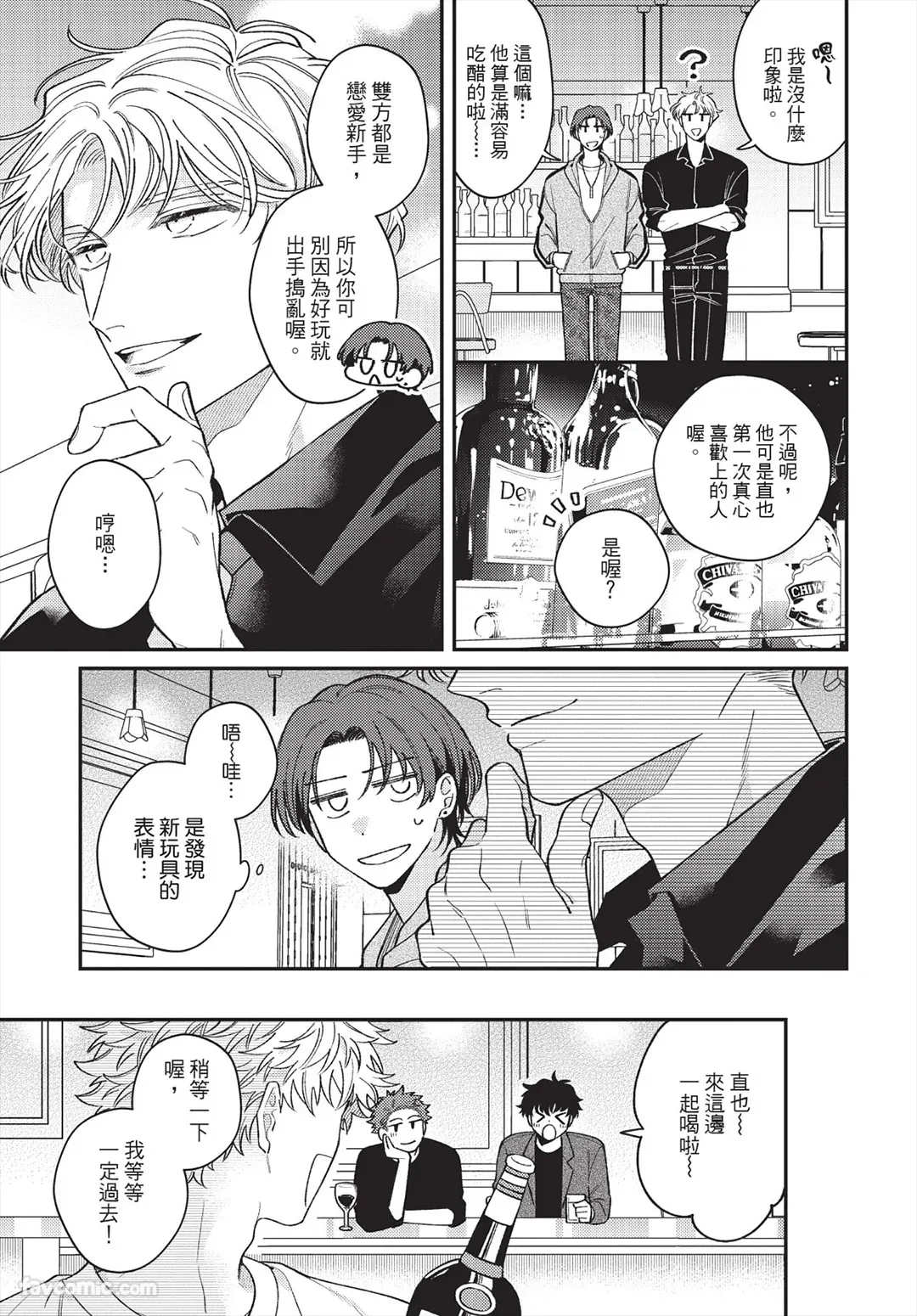 หน้า 48