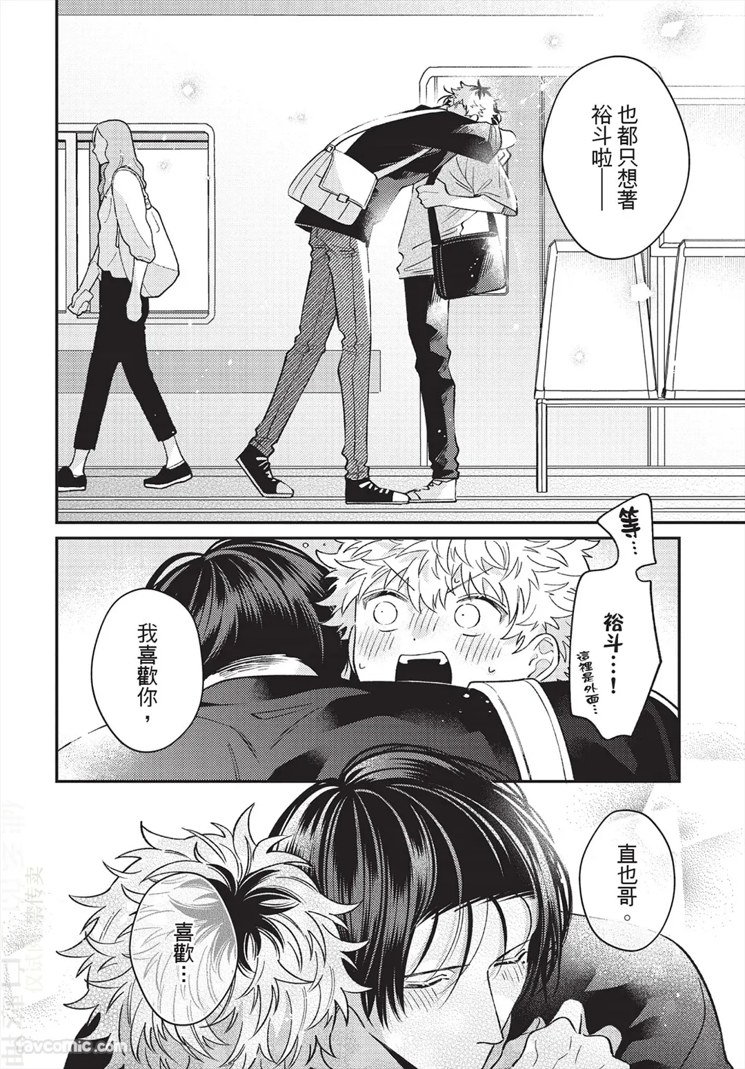 หน้า 105