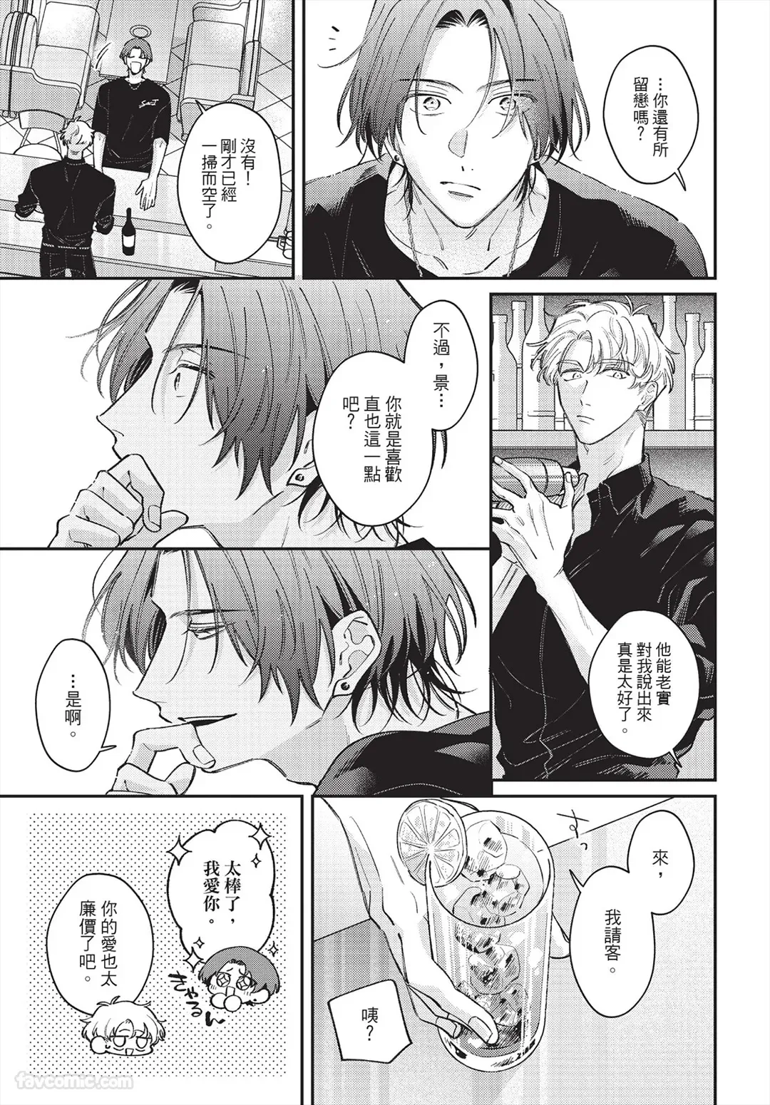 หน้า 114