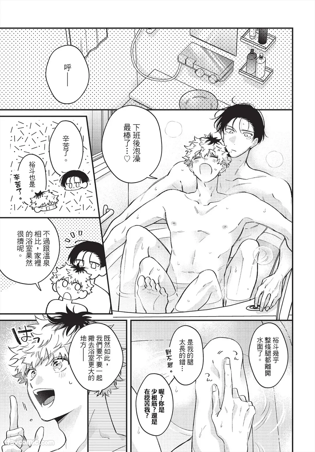 หน้า 116