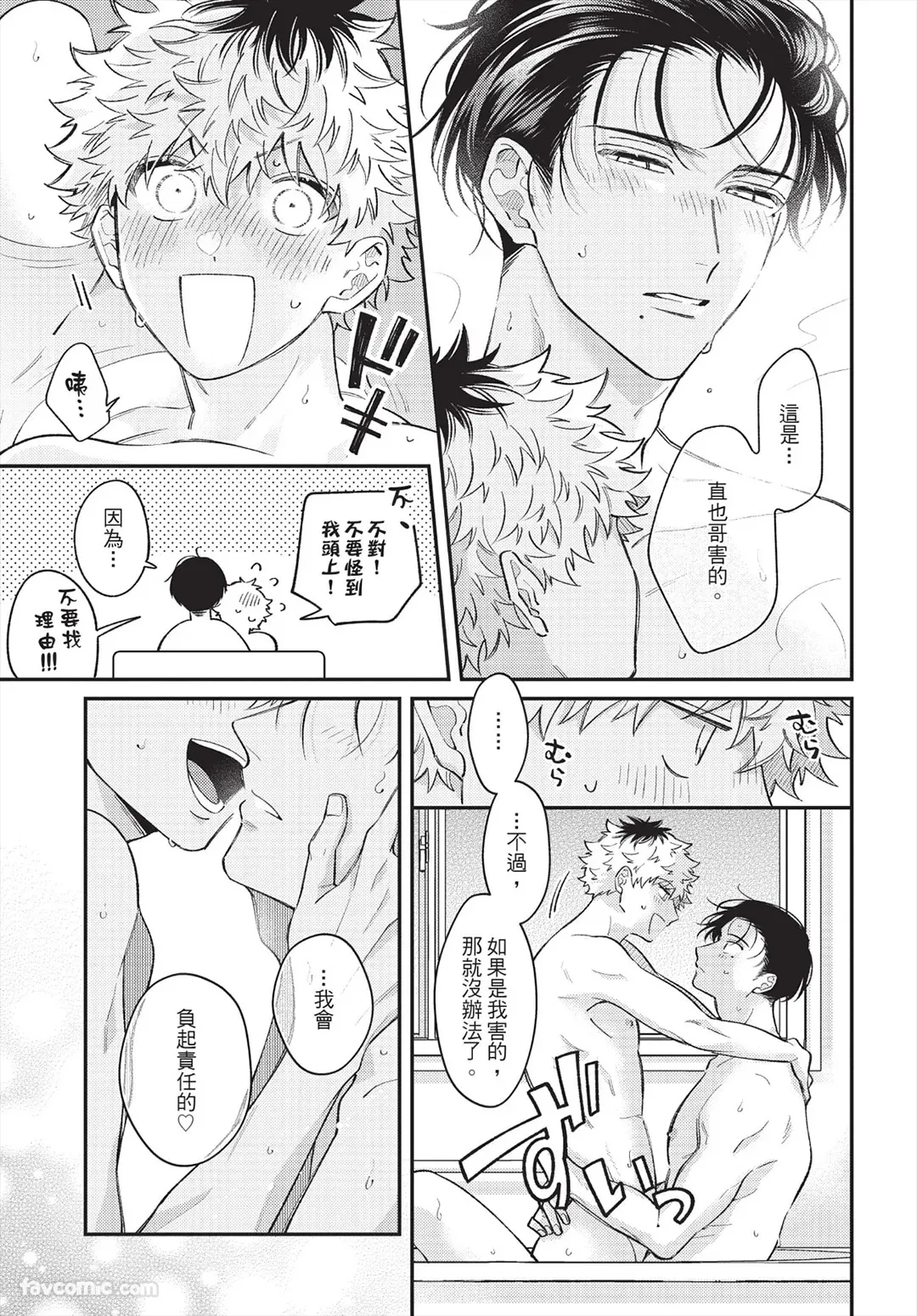 หน้า 118