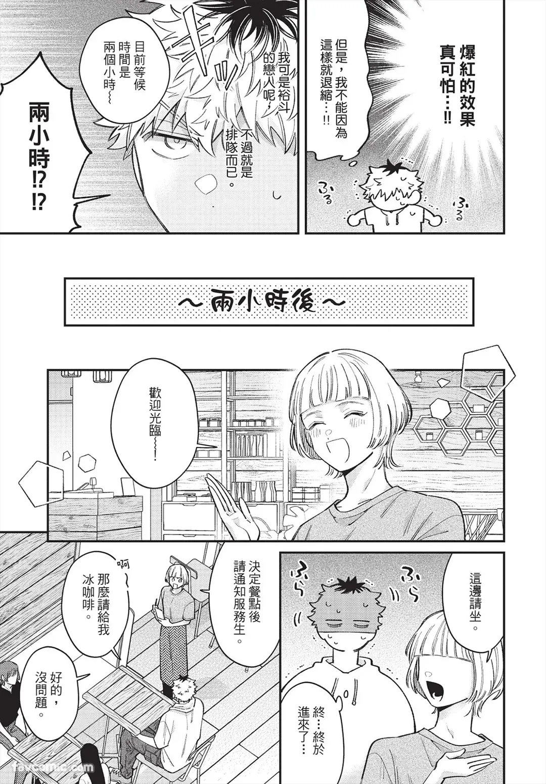 หน้า 126