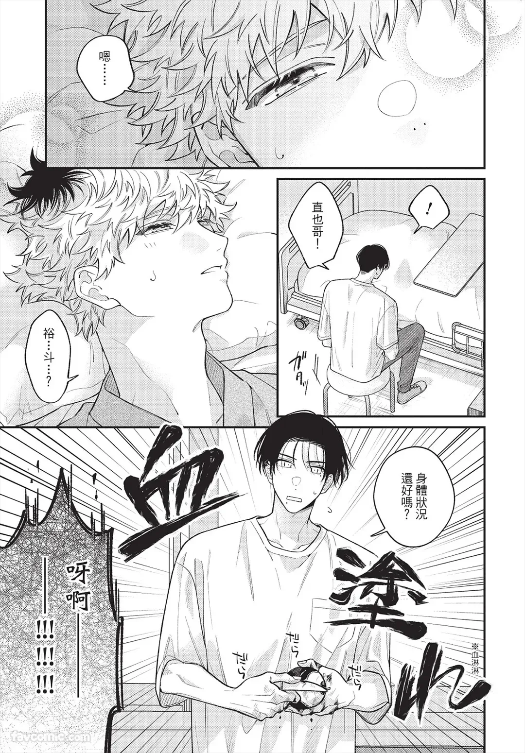 หน้า 152