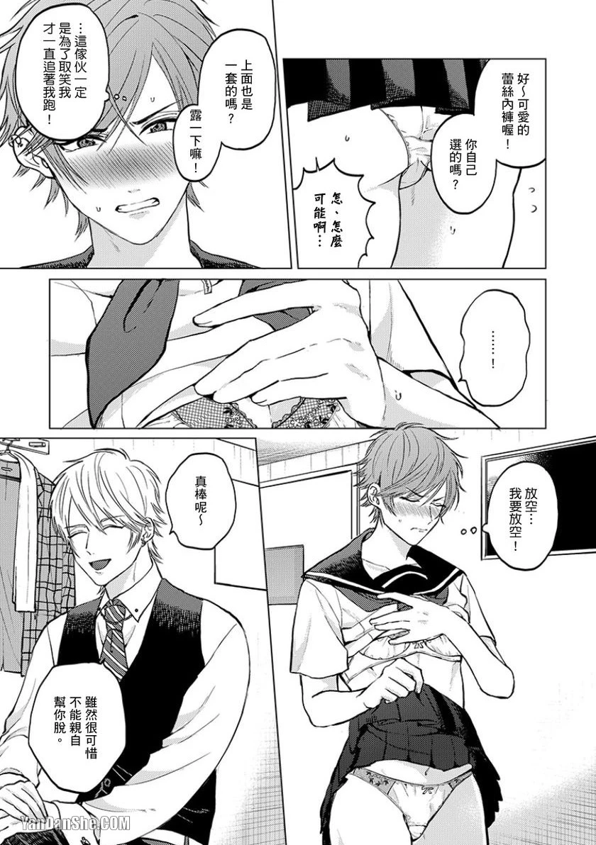 หน้า 40