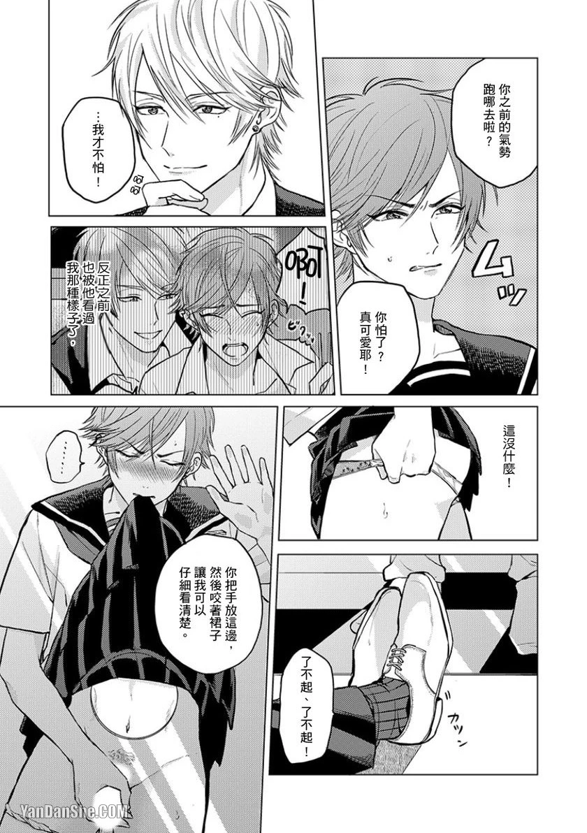 หน้า 42