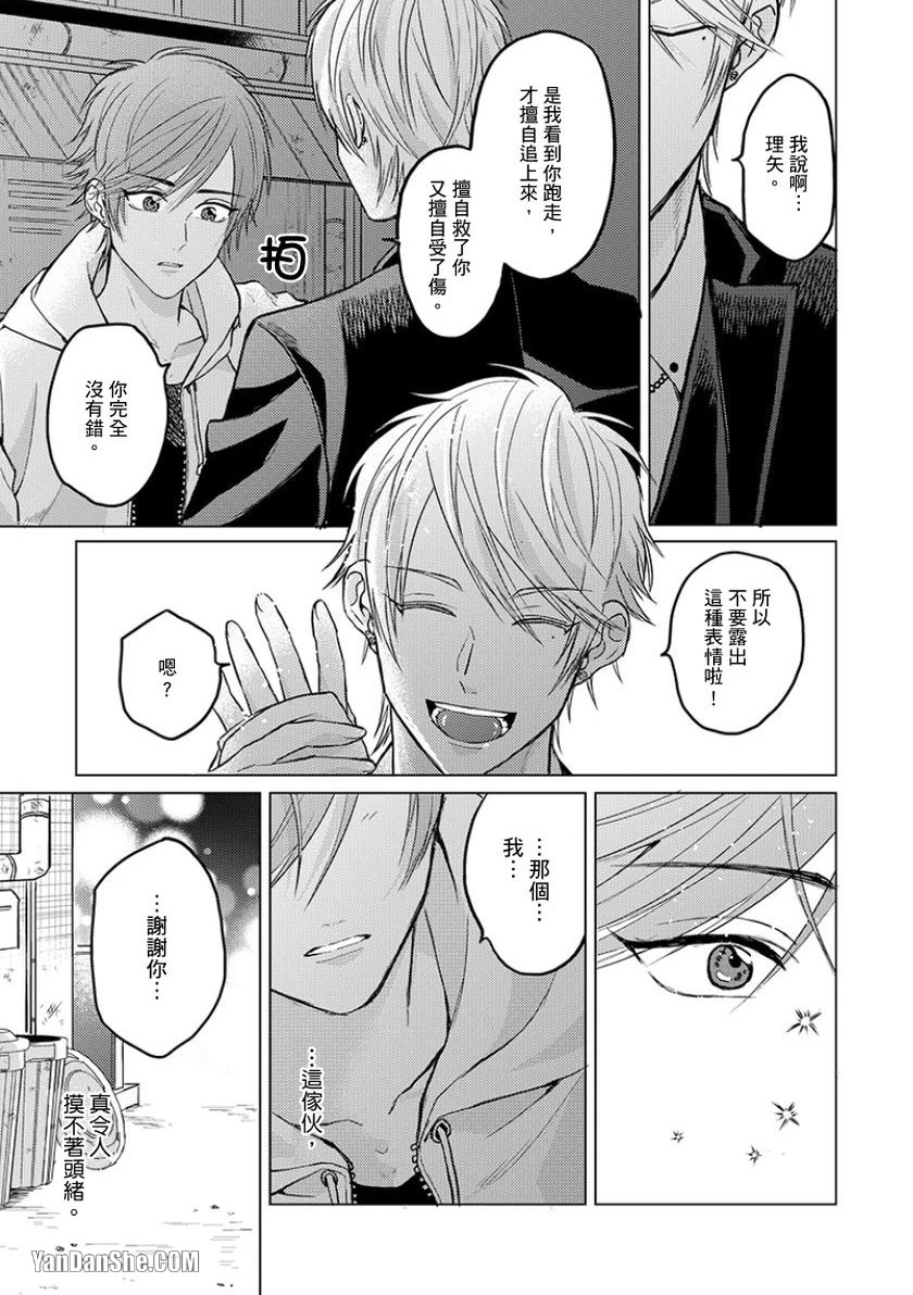 หน้า 60