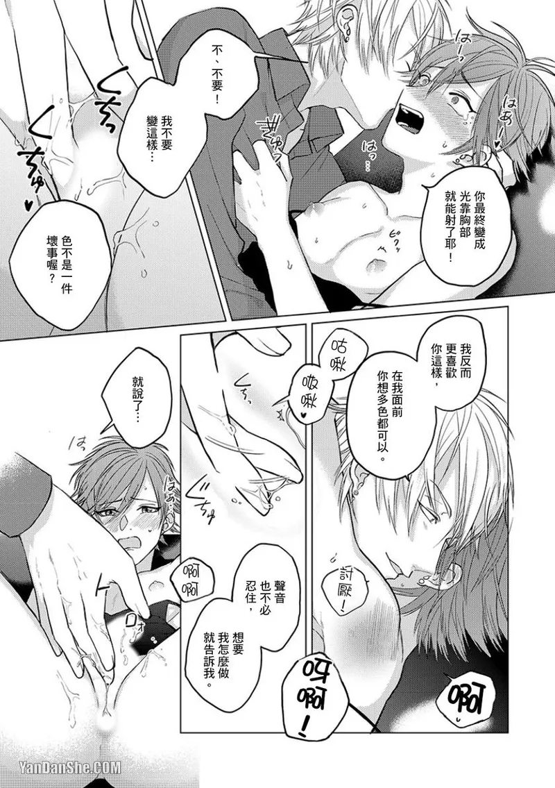 หน้า 129