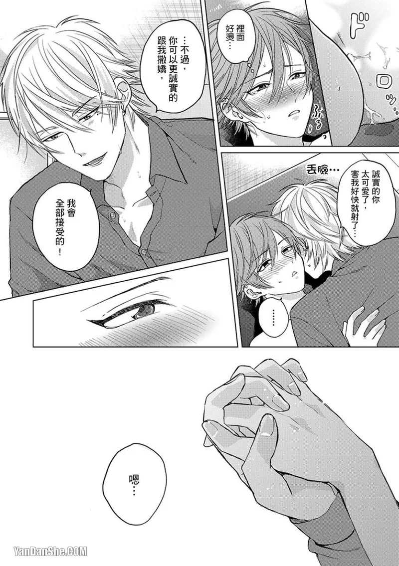 หน้า 134