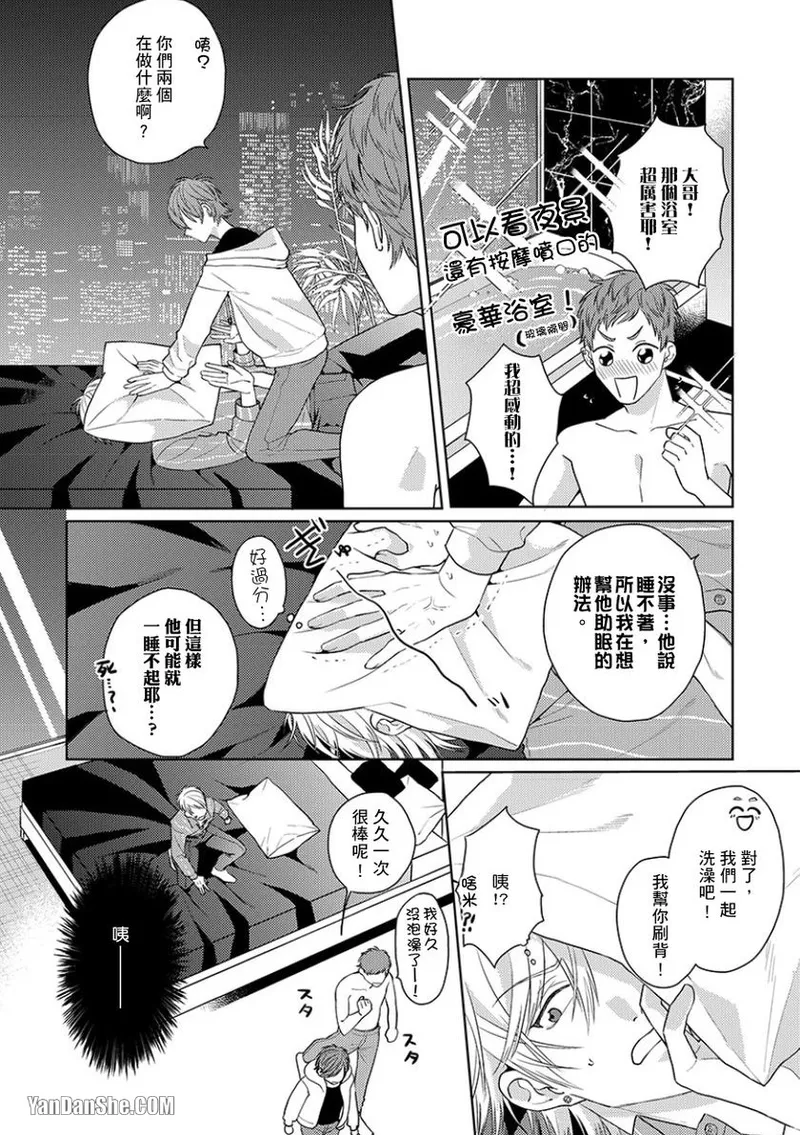 หน้า 148