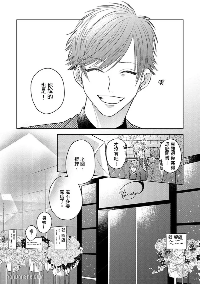 หน้า 202