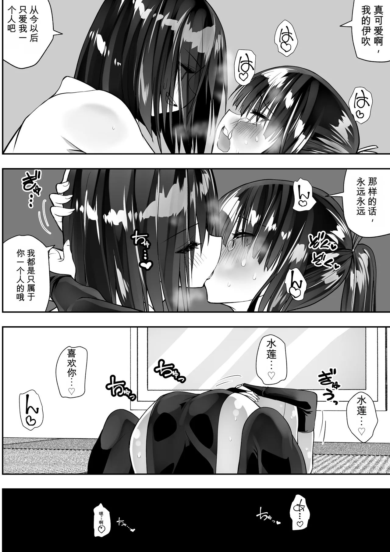 หน้า 58