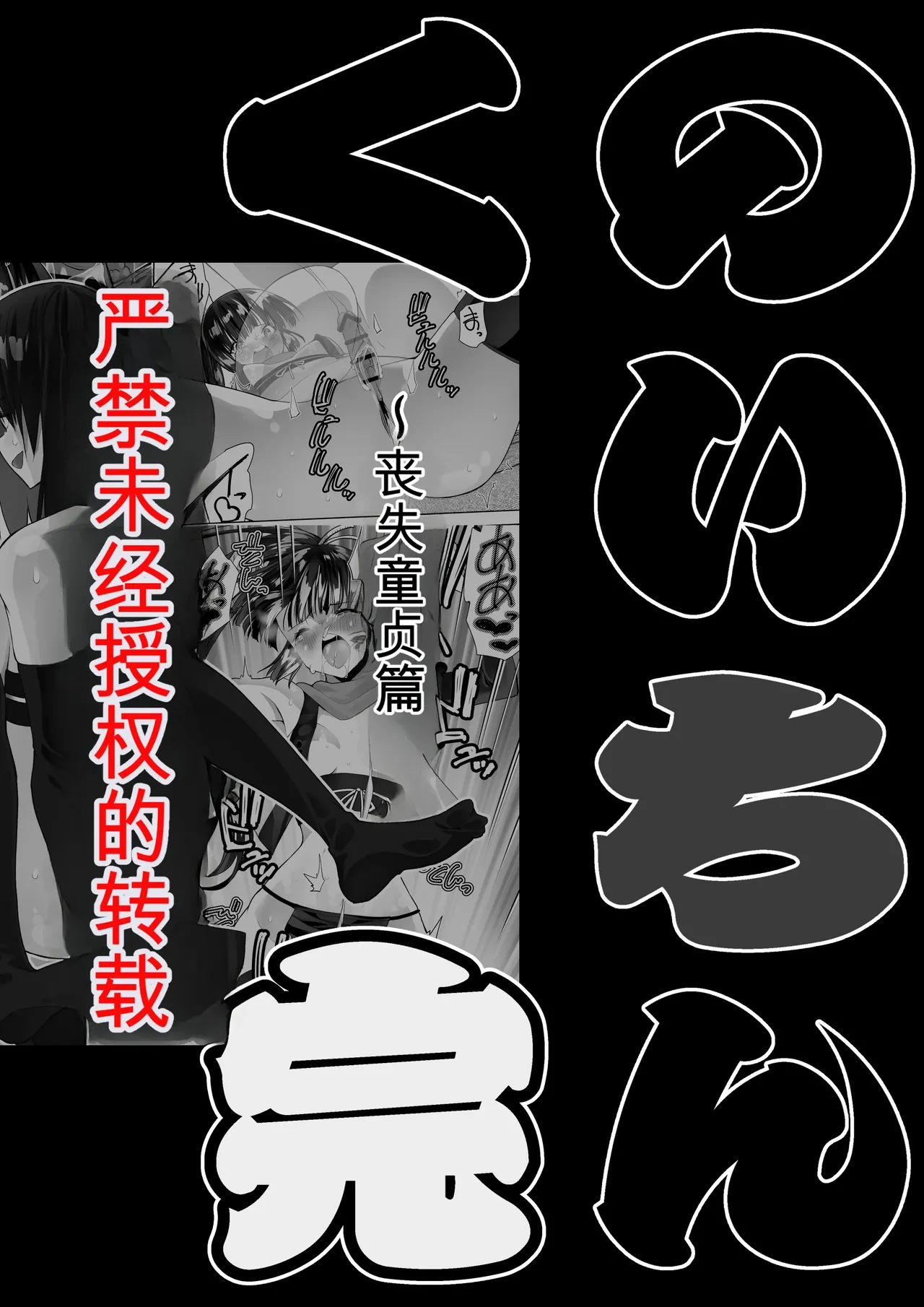 หน้า 64