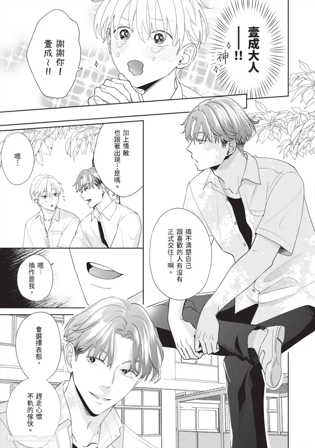 หน้า 126