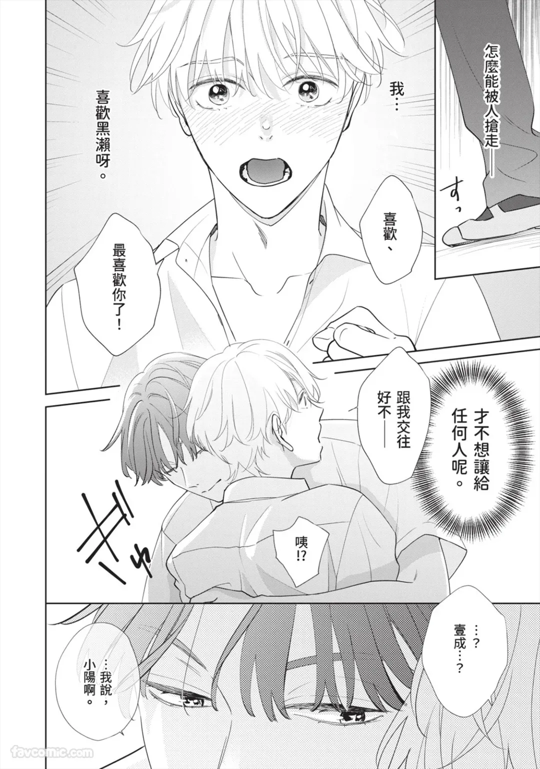 หน้า 129