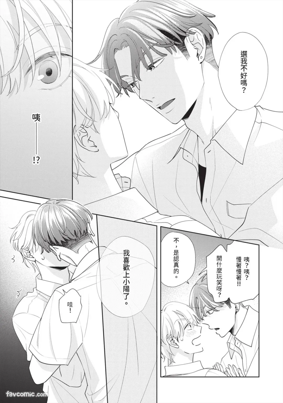 หน้า 130