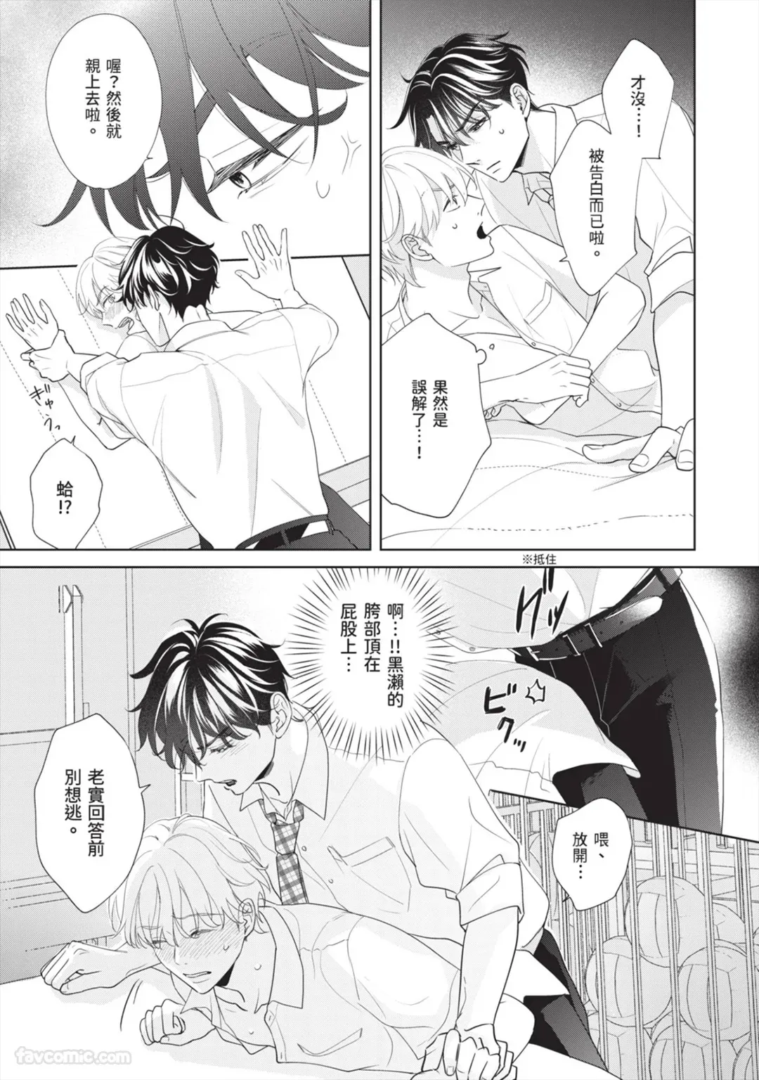 หน้า 134