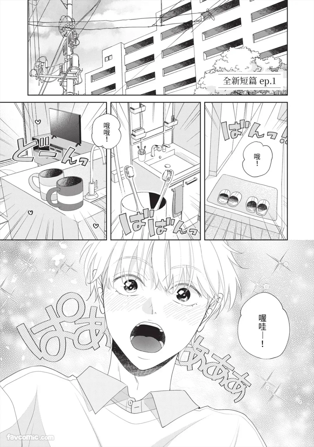 หน้า 176