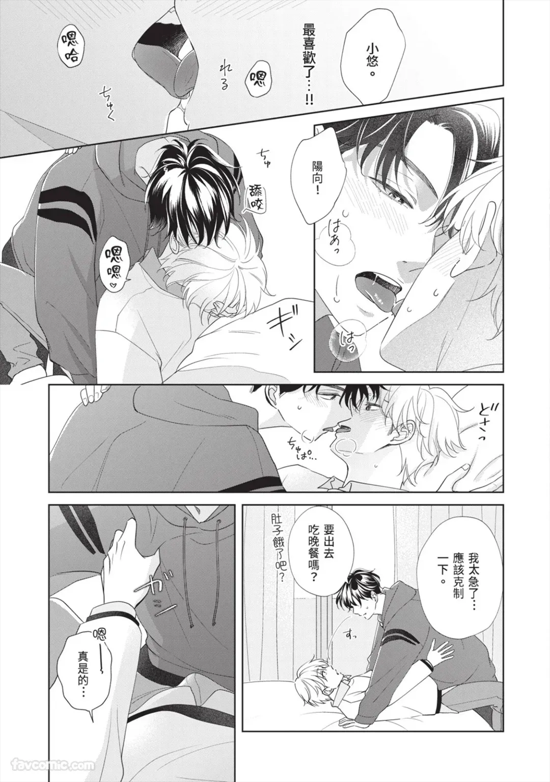 หน้า 182
