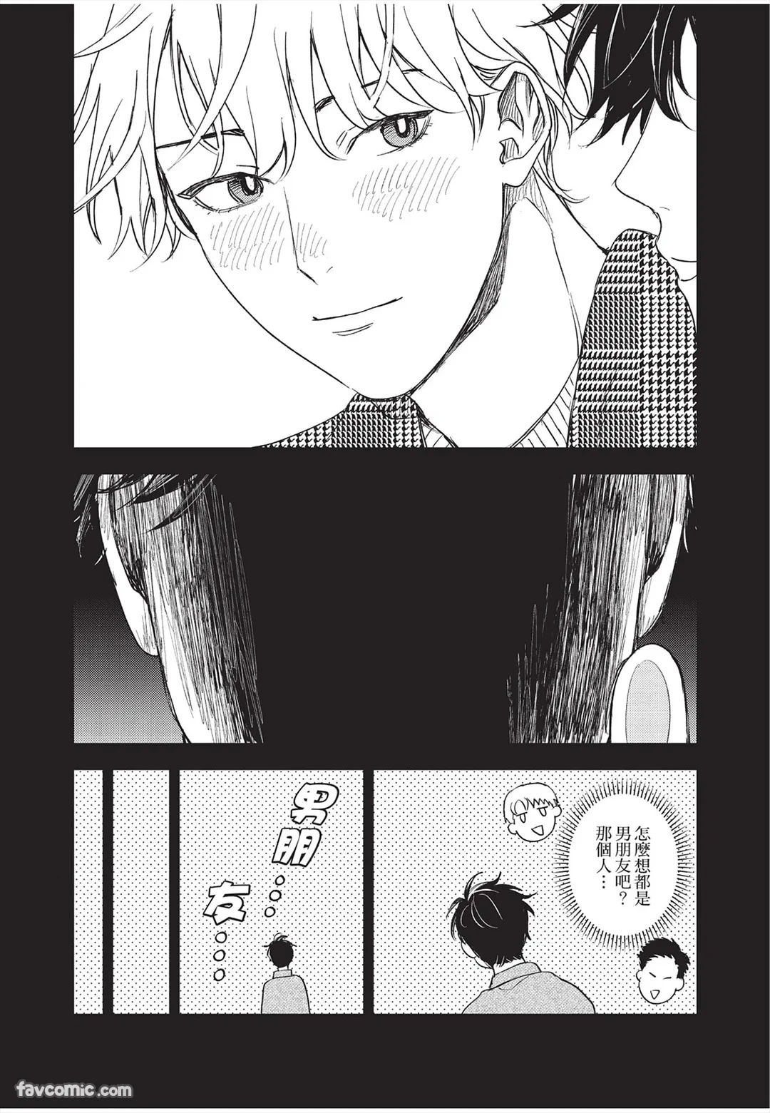 หน้า 108