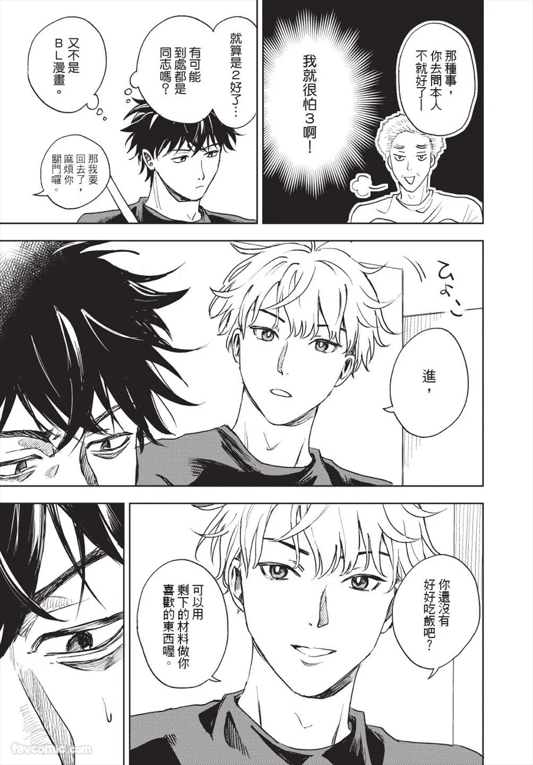 หน้า 114