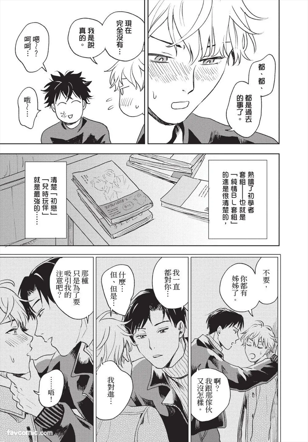 หน้า 134