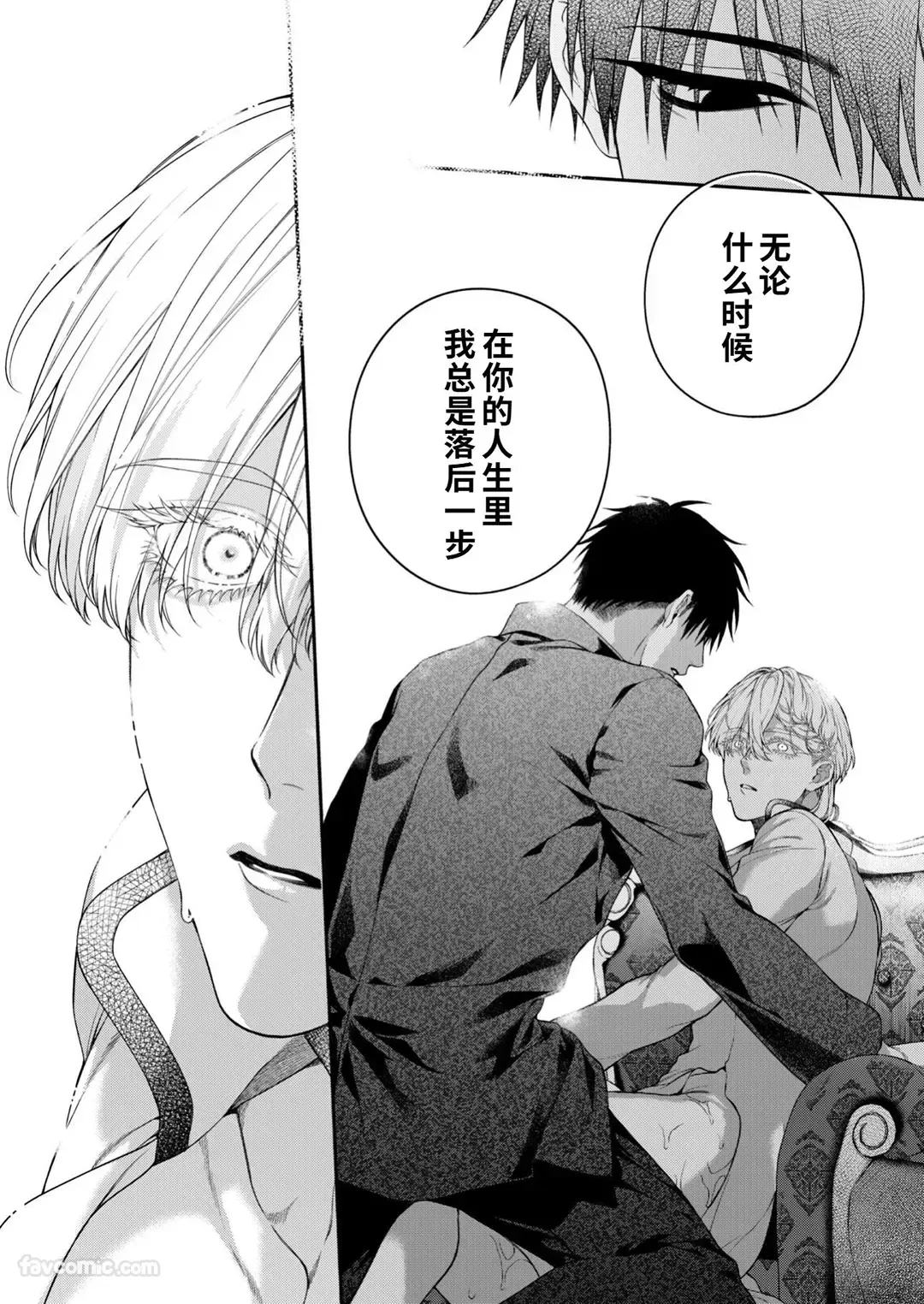 หน้า 44
