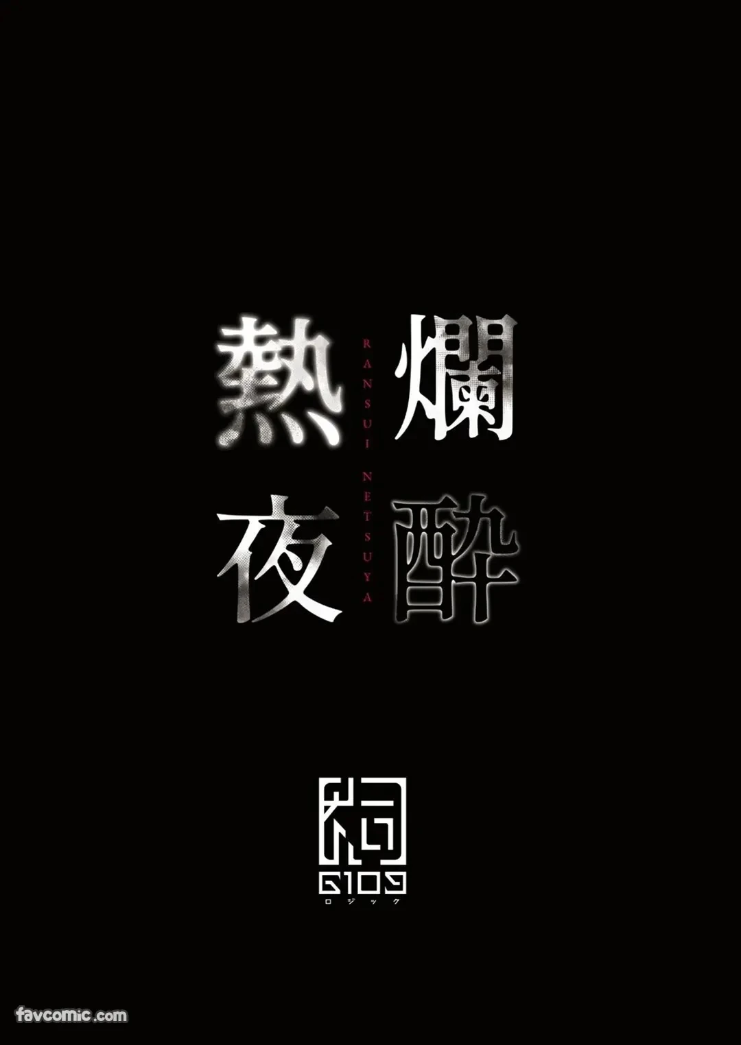 หน้า 55
