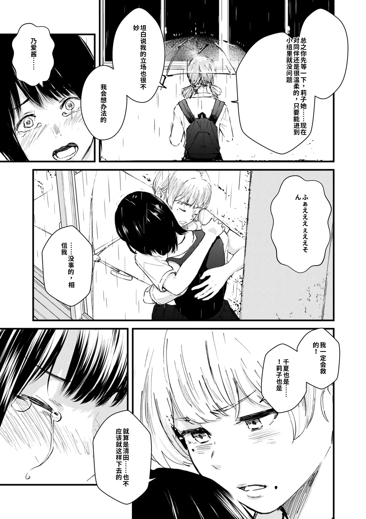 หน้า 178