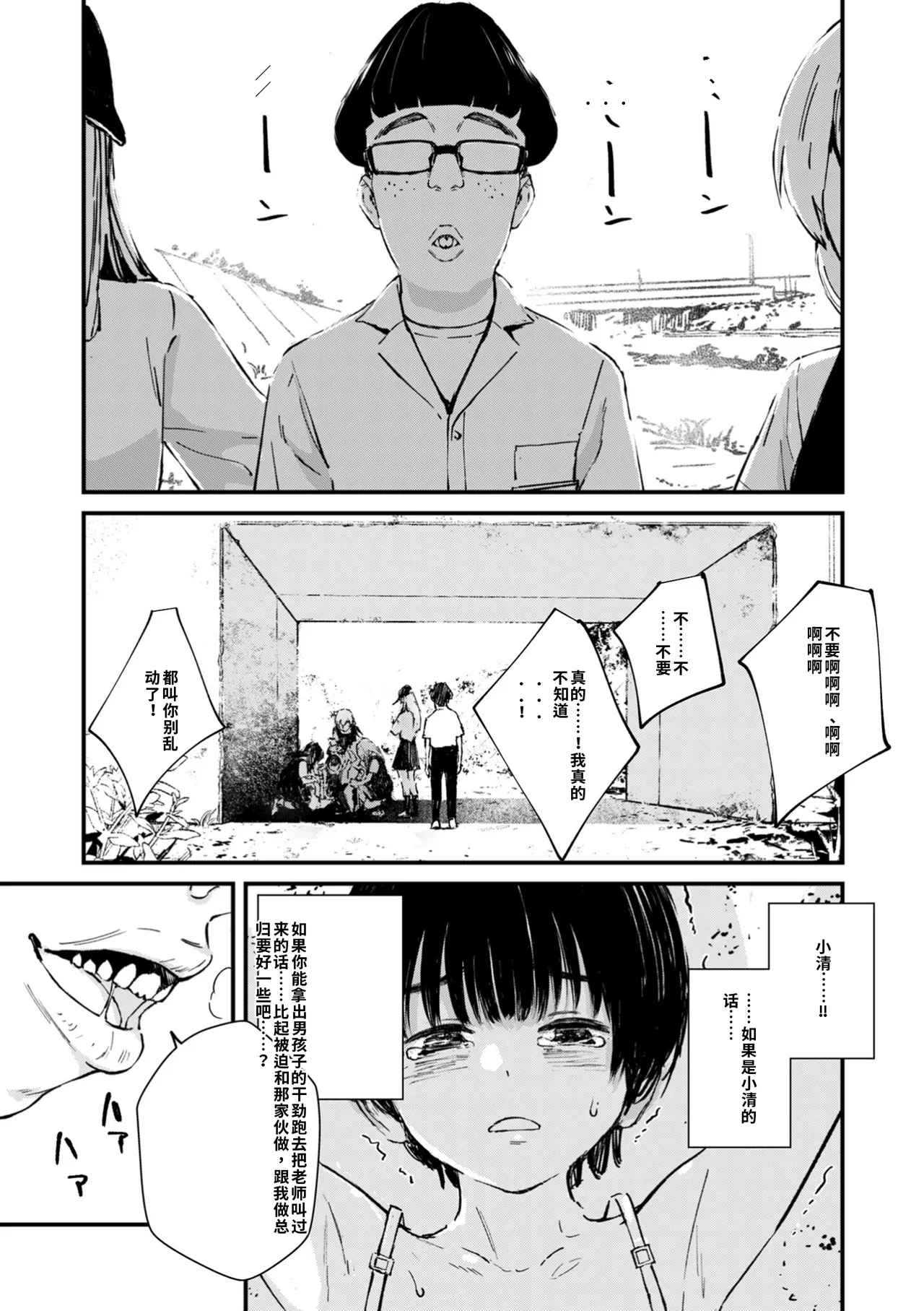 หน้า 218