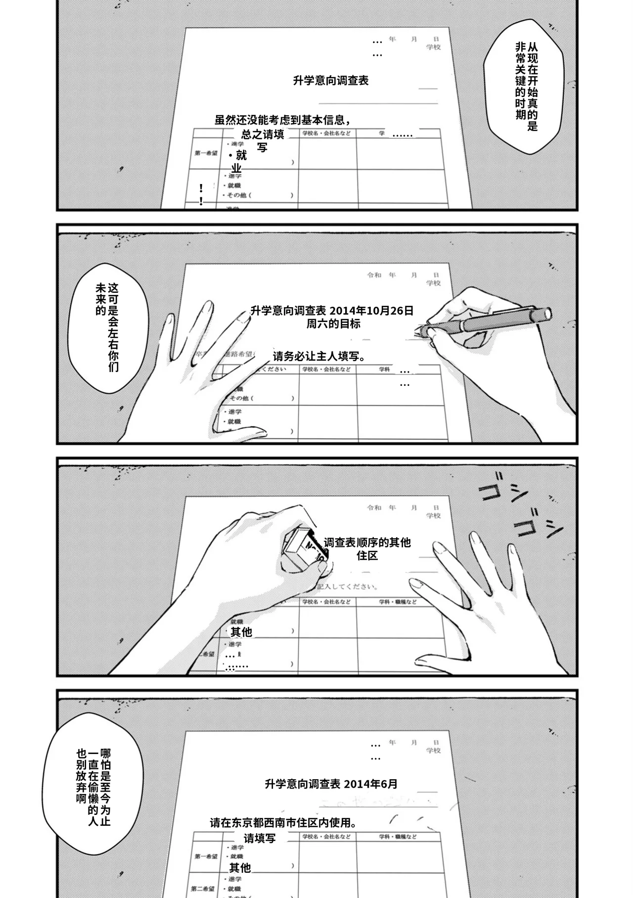 หน้า 226