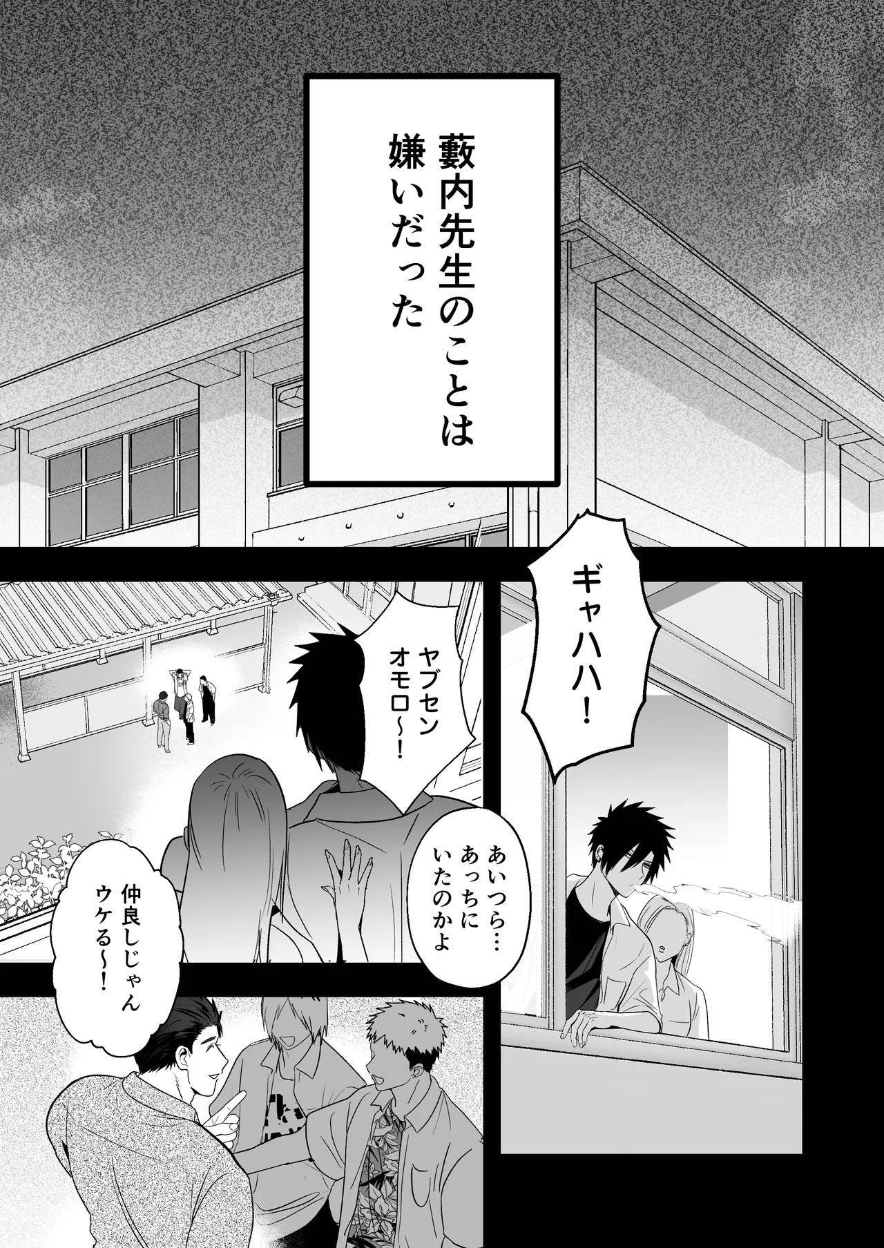 หน้า 15