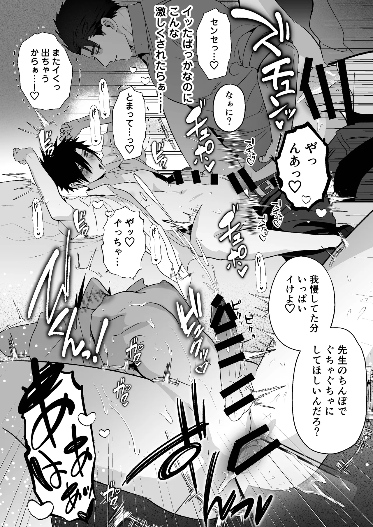หน้า 40