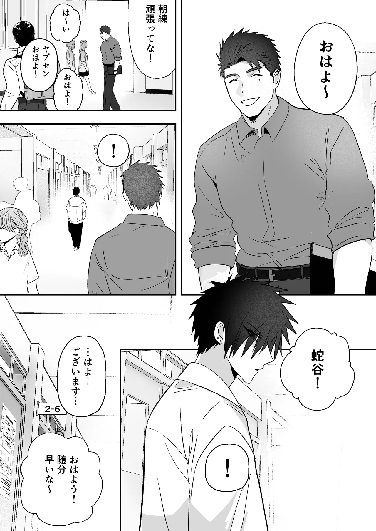 หน้า 60