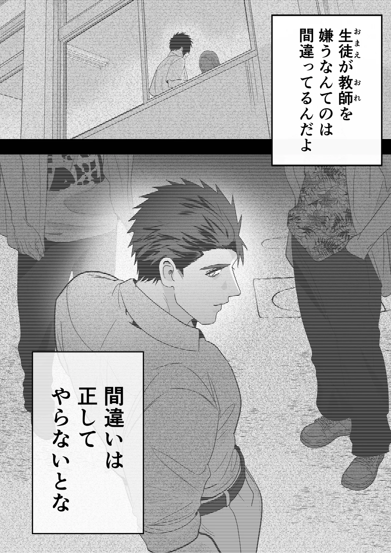 หน้า 62
