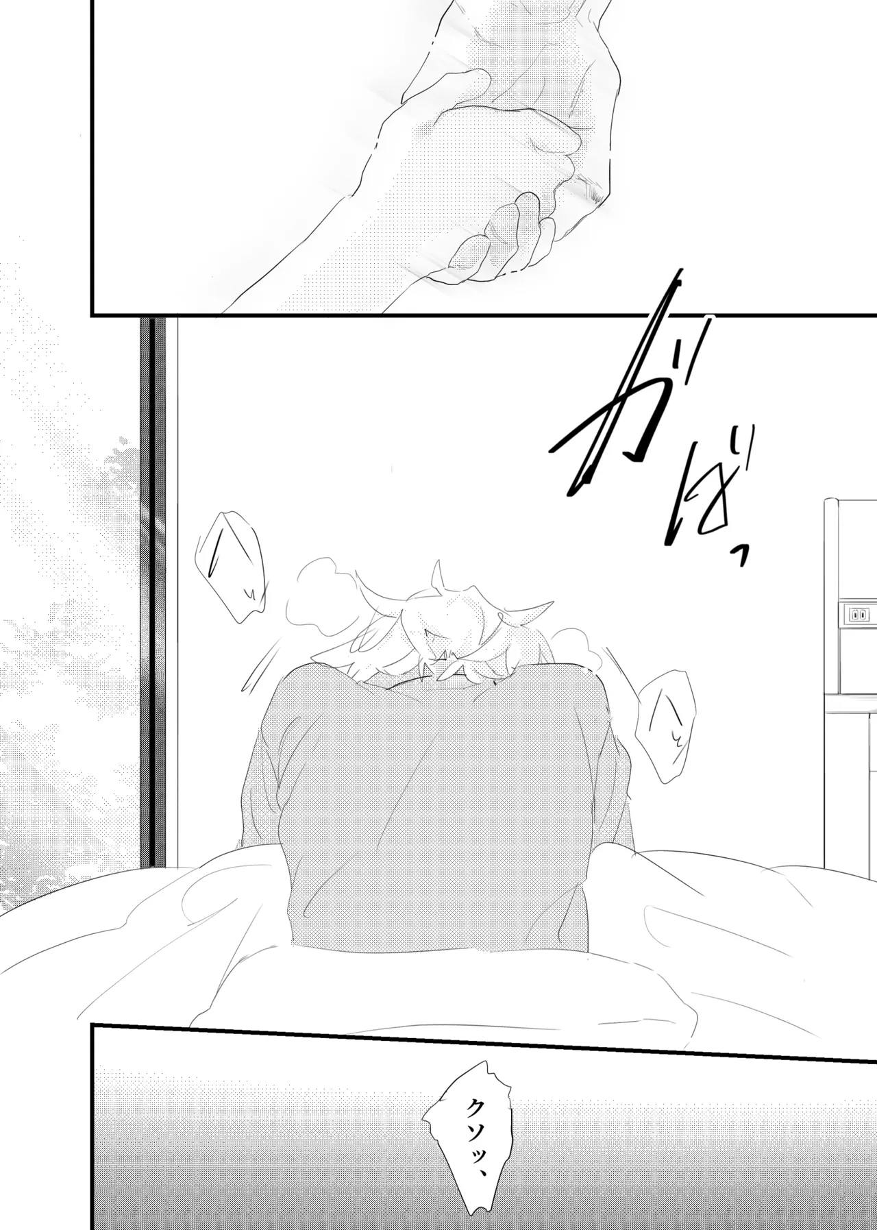 หน้า 41